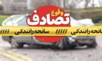 تصادف شبانه در بوکان