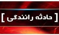 برخورد پراید و ام‌وی‌ام در ارومیه