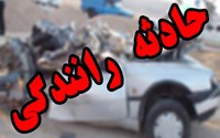 برخورد دو خودروی سواری در محور سلماس ـ قوشچی