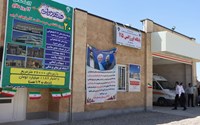 پایگاه فوریتهای پزشکی سانجود افتتاح شد.