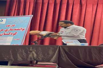 IMG_20260720_102224