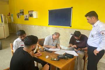 IMG_20260720_190603