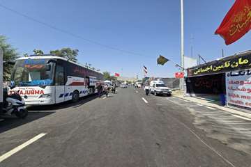 IMG_20260730_140031_279