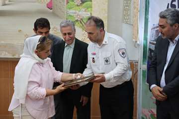 IMG_20260830_173609