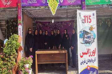 IMG_20260913_120035