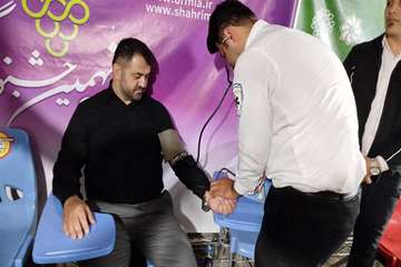 IMG_20260914_080901_209