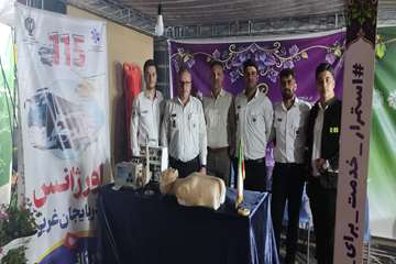 IMG_20260914_092925
