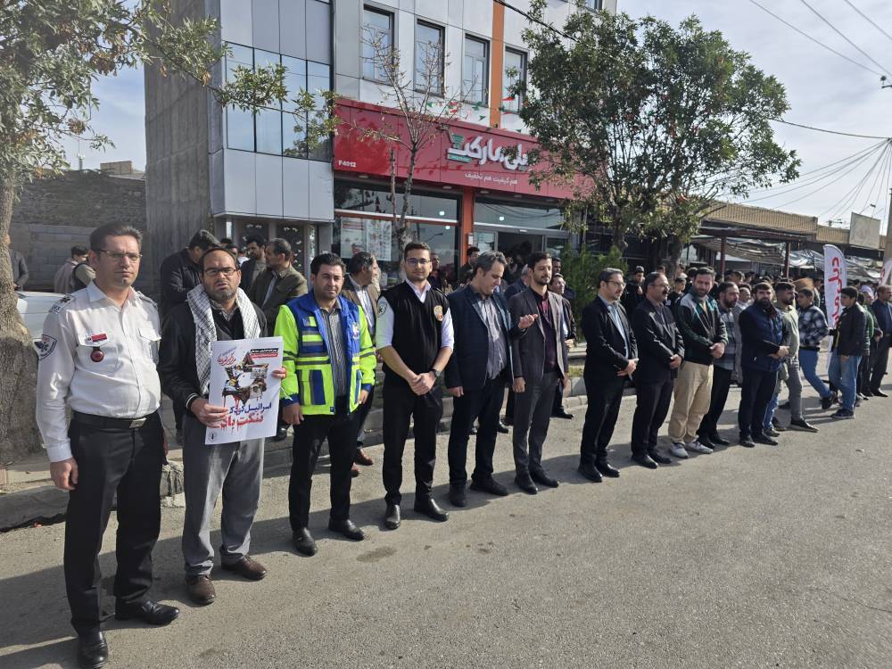 گزارش-تصویری-از-استقرار-نیروهای-اورژانس-پیش-بیمارستانی-آذربایجان-غربی-در-مراسم-راهپیمایی-روز-۱۳-آبان-در-سطح-استان