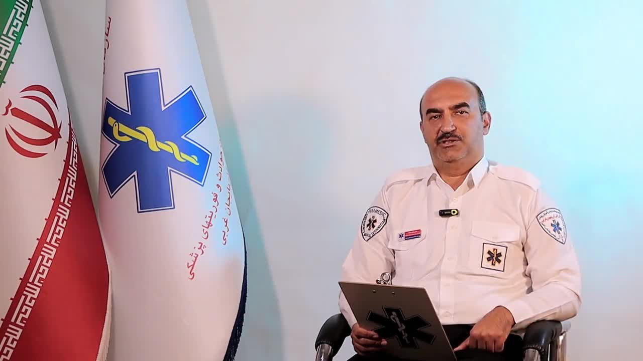 گزارش-عملکرد-اورژانس-آذربایجان-غربی-در-مراسم-وداع-با-رهبر-شهید،-در-شهرهای-تهران،-قم،-مشهد