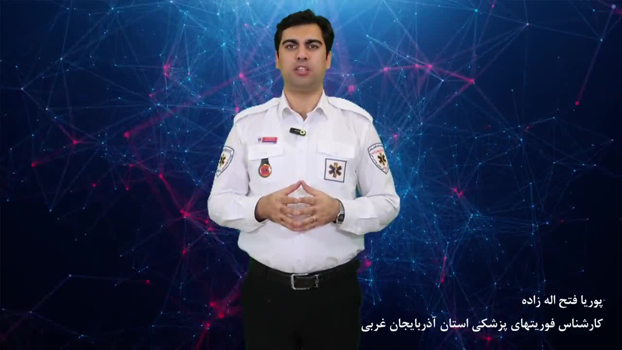 نکات-ایمنی-و-بهداشتی-در-زمان-آلودگی-هوا-ناشی-از-سوختن-مواد-نفتی(انبارهای-نفت-و-پالایشگاه-ها)